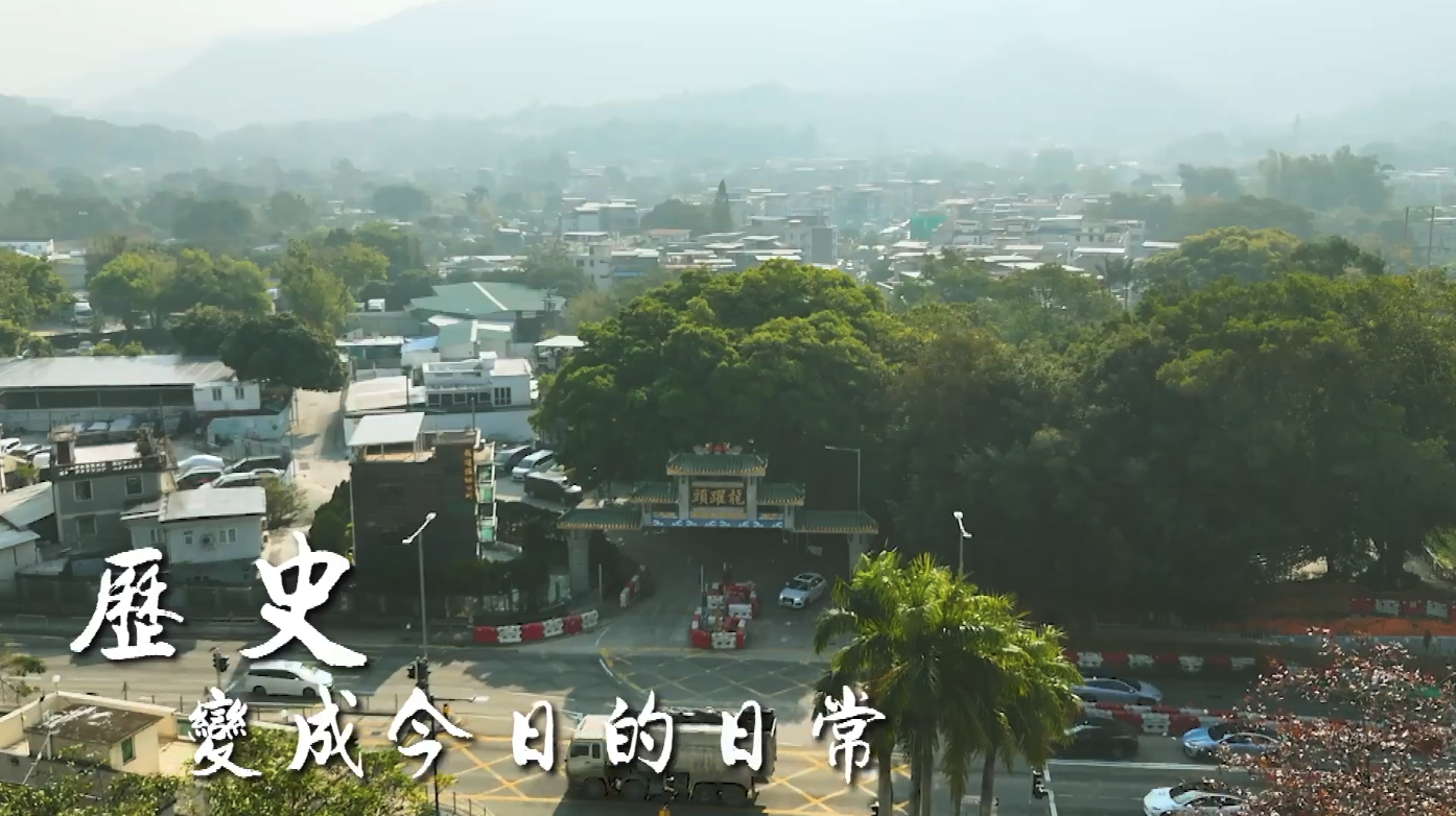 Video 1