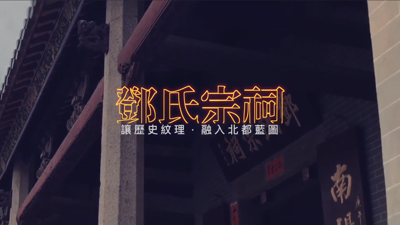 Video 2