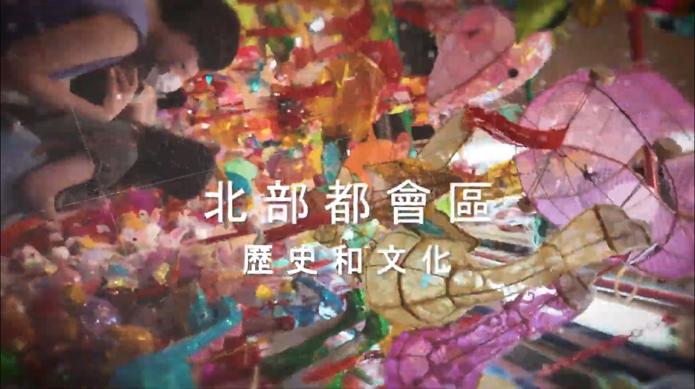 Video 1